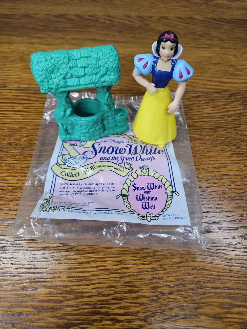 McDonalds Snow White And The Seven Dwarfs Happy Meal Toys